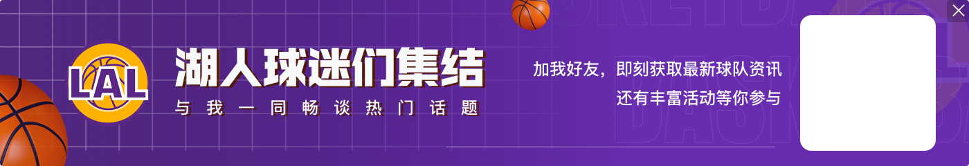 还在等首分！布朗尼季前赛首秀半场出战6分钟 3中0得2帽1助1失误